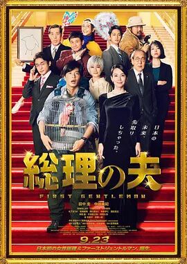 国产精品入口免费视频